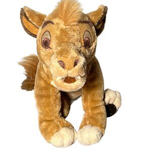 Disney Parks Lion King Copper Simba Bean Bag Plush Platinum Edition 2003 Retired